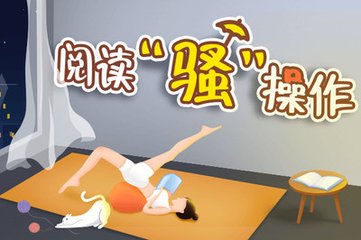 懂球帝NBA比赛直播